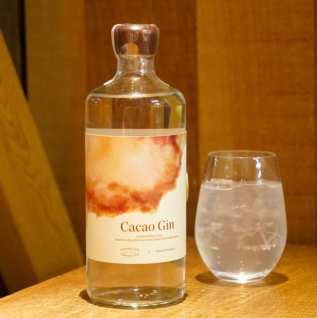 memento mori 越後薬草蒸留所 ダンデライオン・チョコレート Cacao Gin Limited Edition2025