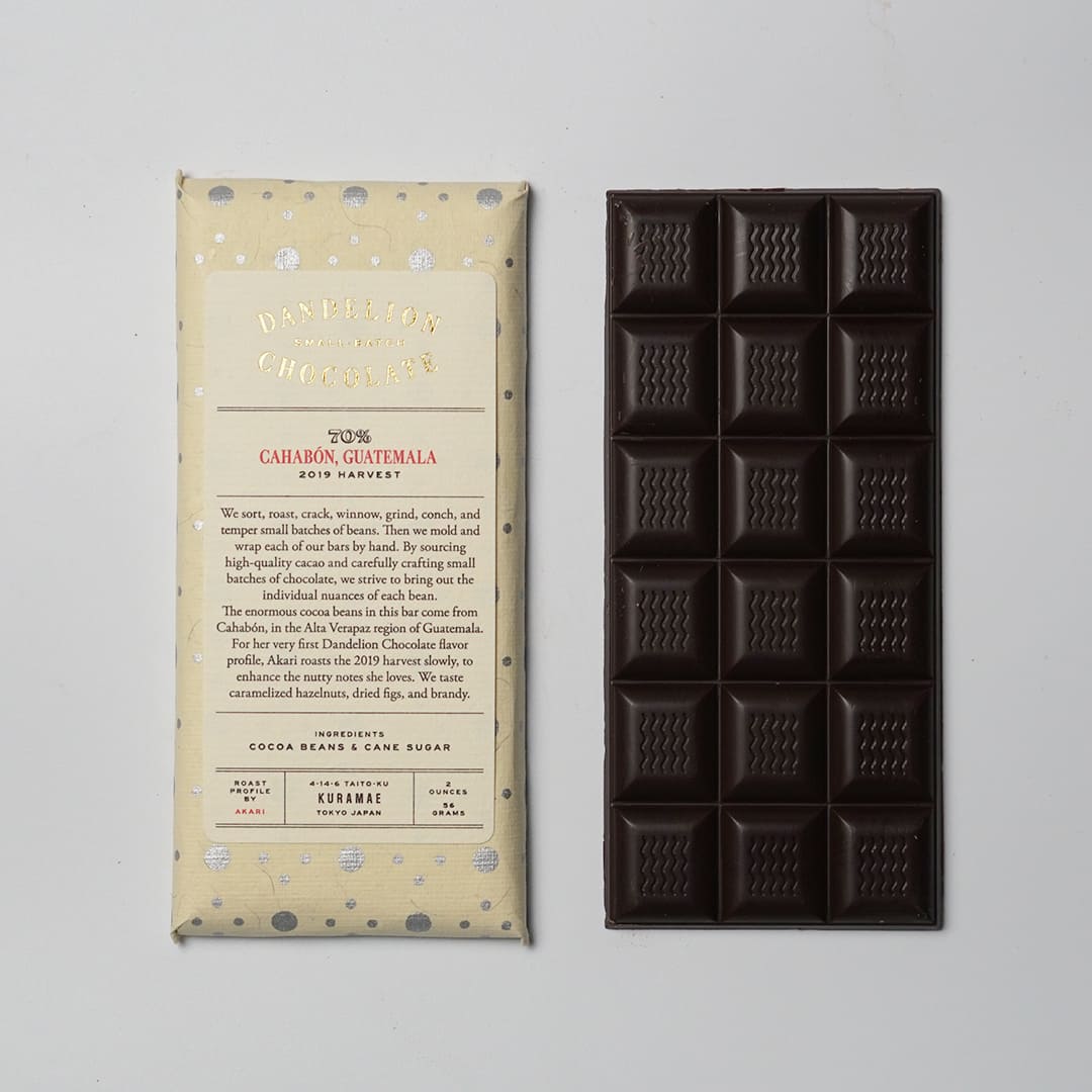 チョコレートバー＆ホットチョコレートミックス ギフトボックス