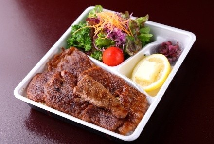 ビフテキ弁当